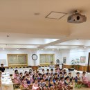 꽃무지풀무지유치원 이미지