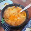 익산 어양동 맛집 가성비 좋은 제철 숙성회 깻잎막회