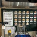 천복집 흑염소 포항효자점 이미지