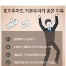방축동 이미지