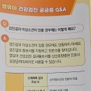 서울키즈소아청소년과의원 네이버블로그