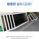 (주)홈피스
