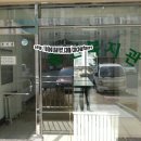 퇴계주공8단지 네이버블로그
