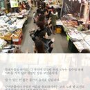 원종종합시장 이미지