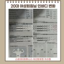 GS25 둔포센트럴점 | 아산 배방읍 헬스장 스포데이휘트니스 아산둔포점 위치 영업시간 후기 정보