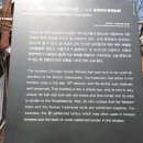 창영떡방아간