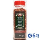 미코푸드 이미지