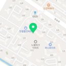 노블탑공인중개사사무소 이미지