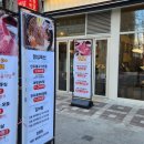 명품한우식당 이미지