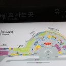 김성녀 모노드라마 <맛있는 만두 만드는 법> 이미지