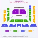 장윤정콘서트 이미지