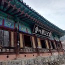 용현1교 이미지