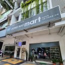 키모마트 이미지