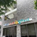 원더플주식회사 이미지