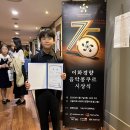 무룡초등학교 울산제일일보