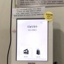 오늘도빙수회기점