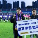 에이로스포츠