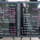 아미뷰티 - 당진시 계성3길 20-22 | 아미뷰티