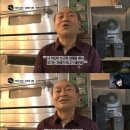 미소식빵 네이버블로그