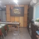 행보키꽃차 이미지