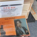 강남대로12길 26 이미지