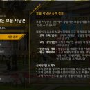 엘몰