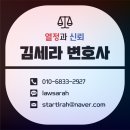 주식회사 농업회사법인 푸른 이미지