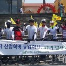 농식품산업에서의 4차 산업혁명 이미지