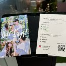 서울화원 | 여의도 더 현대, 더현대 서울 무화의 화원X하루필름 팝업/ 솔직 후기