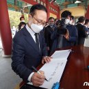 홍정신과의원