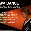 와와PC 이미지
