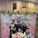 빈바이올린첼로학원
