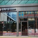 후라토식당다산점