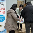 강원영동병무지청 이미지