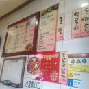 해바라기분식 이미지