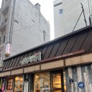 국민은행 맞은편 | 을지로 맛집 순남시래기 충무로 든든한 건강 시래기 밥집