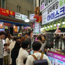 소선암오토캠핑장 이미지