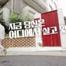 기쁨인테리어