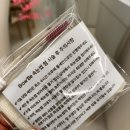 브로우비 - 하남시 미사강변중앙로198번길 29 | 미사속눈썹펌 잘하는곳 속눈썹전문샵 브로우비 노글루 속눈썹펌 솔직후기