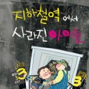 내아이멍멍
