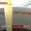 황골시골엿집 이미지
