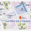 매난국죽한의원 이미지