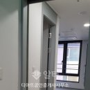남영공인중개사사무소 이미지