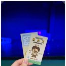 제민약국 이미지