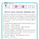 (주)석지 이미지