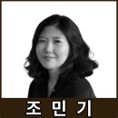 컴온애드 이미지