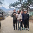 새재로그하우스 이미지