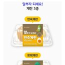흥생농장 이미지