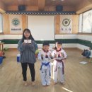 월계효태권도 이미지