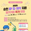 창 - 이미지 이미지